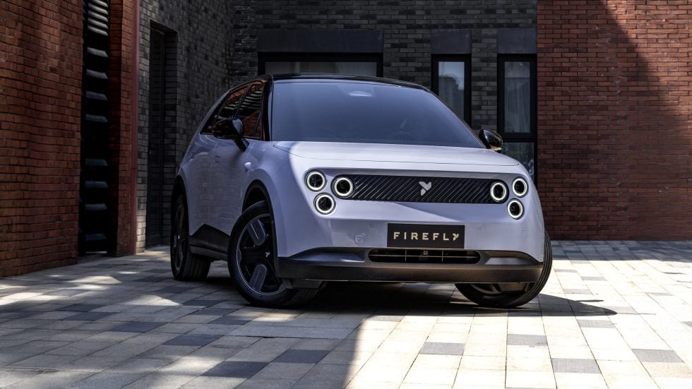 NIO firefly.